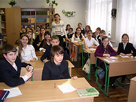 English language school # 155 - visit the school